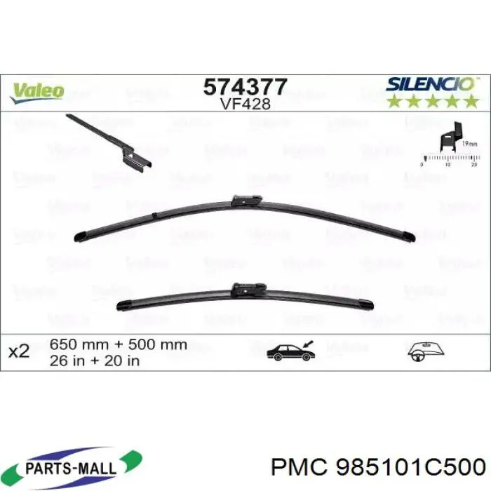 Купить 985101C500 Parts-Mall Моторчик омывателя переднего стекла