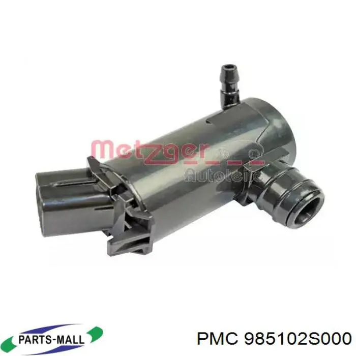 Купить 985102S000 Parts-Mall Моторчик омывателя переднего стекла