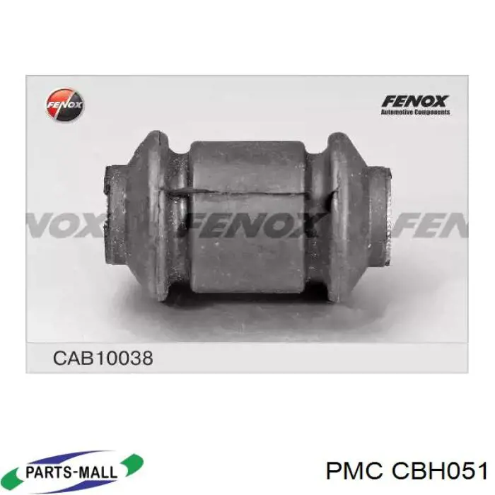 Сайлентблок переднего рычага CBH051 Parts-Mall