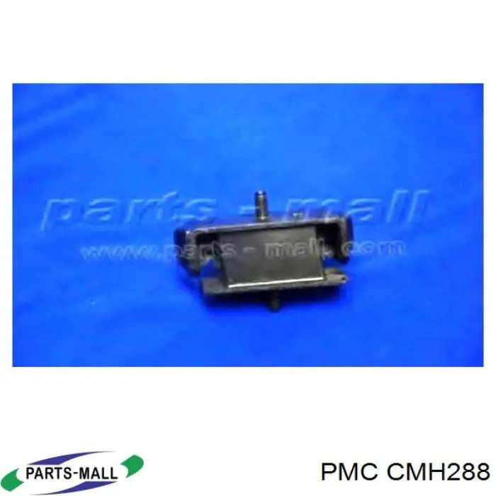 CMH288 Parts-Mall подушка (опора двигателя передняя)