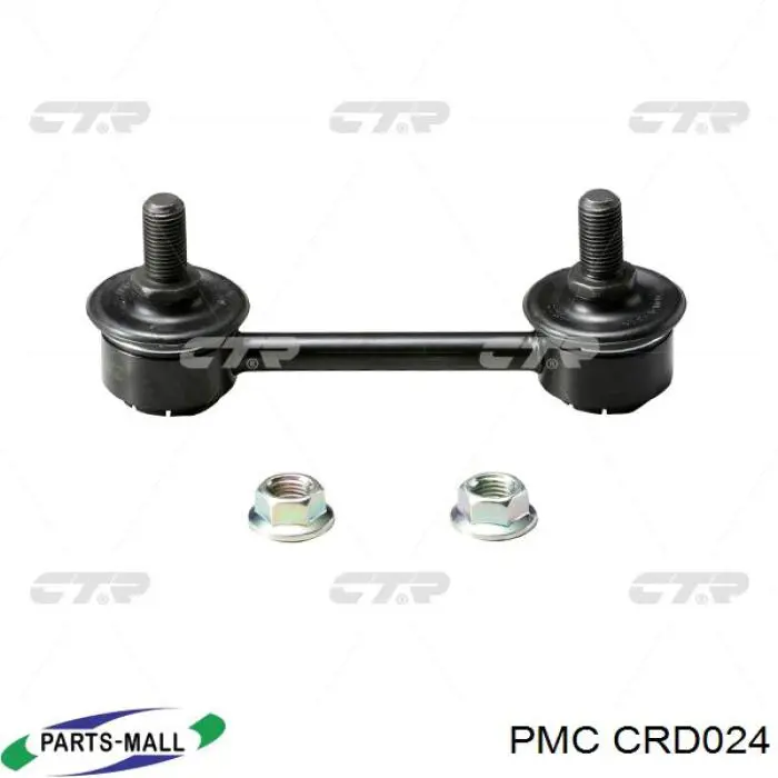 Втулка стабілізатора переднього CRD024 Parts-Mall
