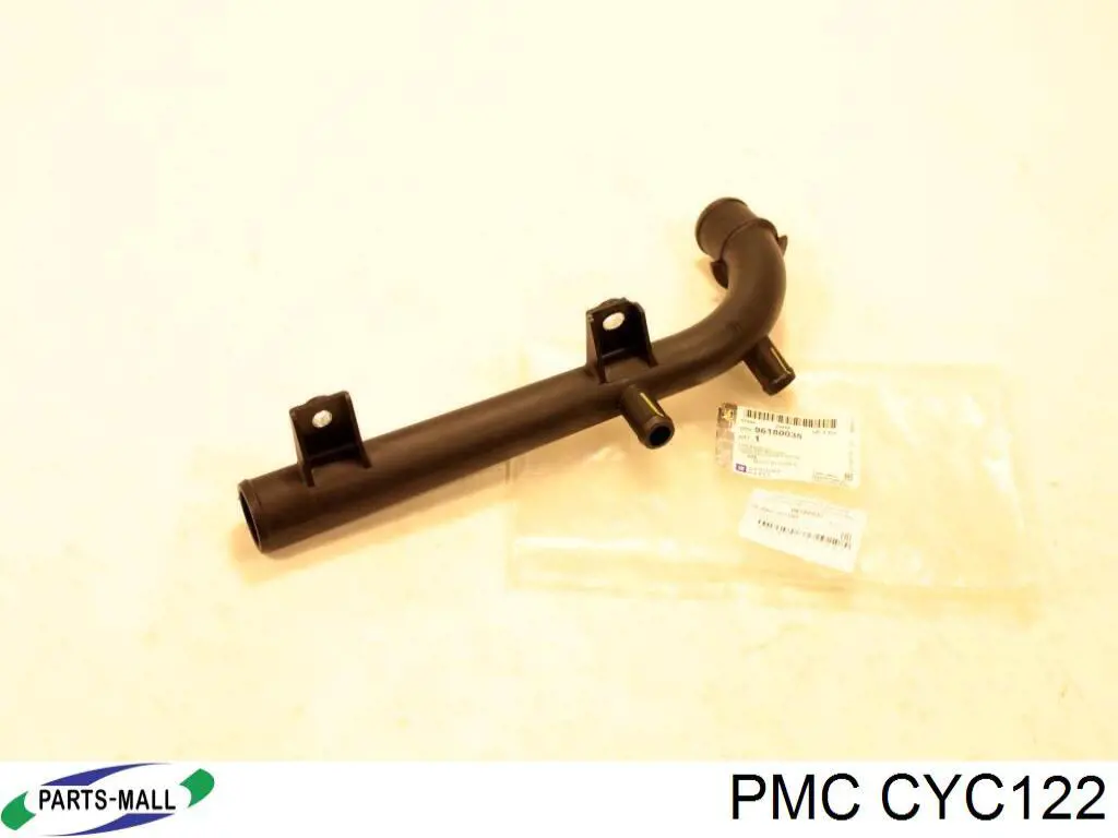 Шланг (патрубок) системы охлаждения Parts-Mall CYC122