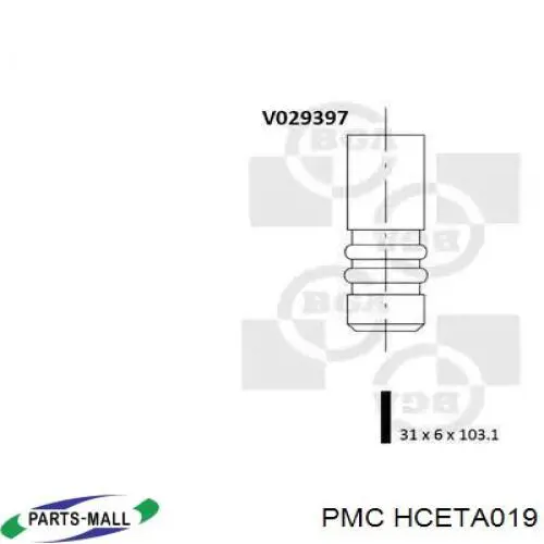 HCETA019 Parts-Mall Коромысло клапана (рокер) выпускной