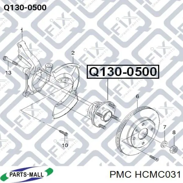 Купить HCMC031 Parts-Mall Ступица переднего колеса