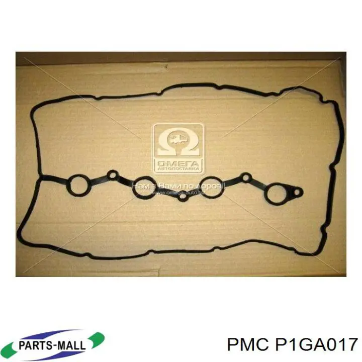 P1G-A017 Parts-Mall прокладка клапанной крышки двигателя, комплект