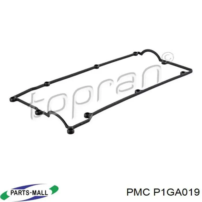 Прокладка крышки клапанов комплект Blue Print ADG06707