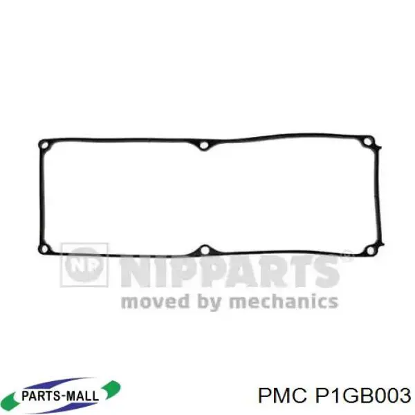 Прокладка крышки двигателя Parts-Mall P1GB003 цена, от 3.80 USD