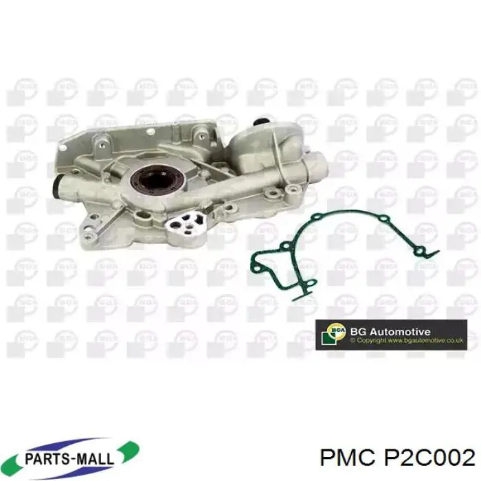 P2C002 Parts-Mall