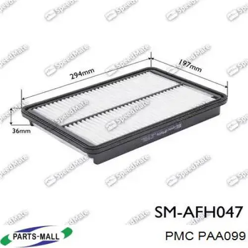 PAA099 Parts-Mall Воздушный фильтр двигателя