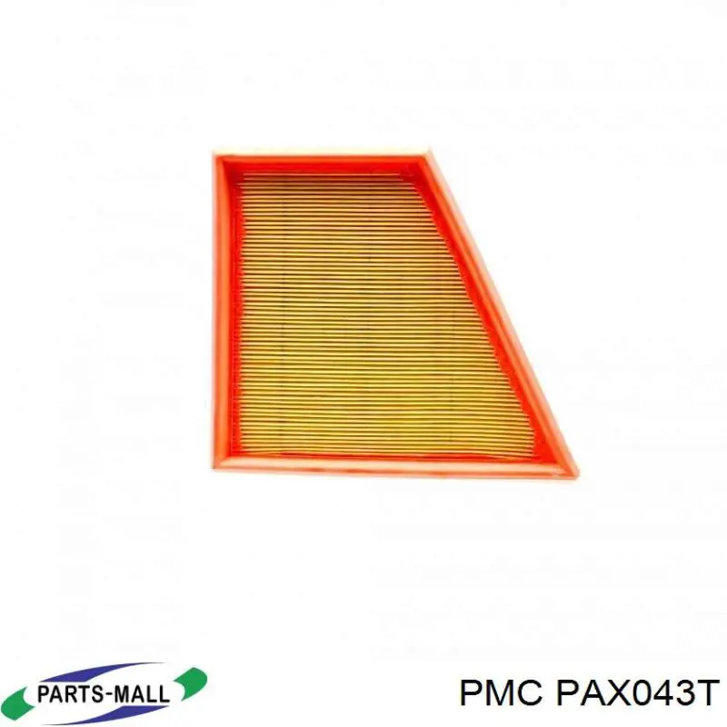 PAX-043T Parts-Mall воздушный фильтр