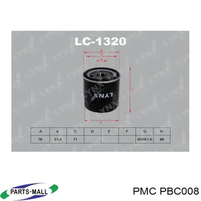Фильтр очистки масла центробежный Parts-Mall PBC008 цена, от 3.95 USD