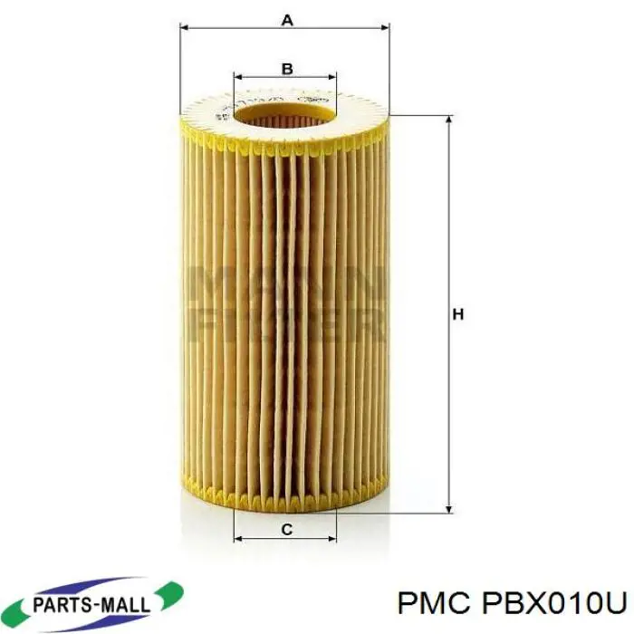 PBX010U Parts-Mall масляный фильтр