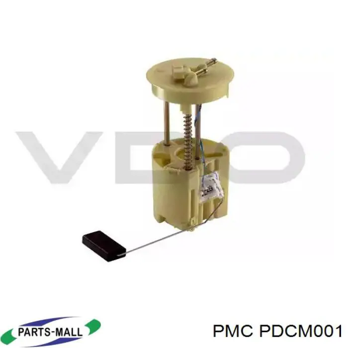 Насос топливный электрический PDCM001 Parts-Mall