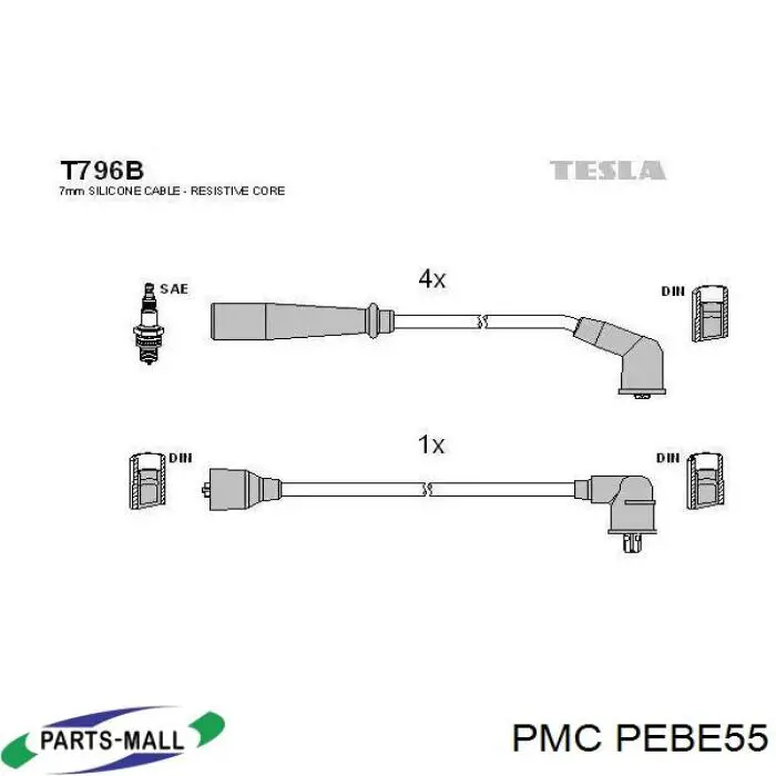  Parts-Mall PEBE55 цена, от 7.20 USD