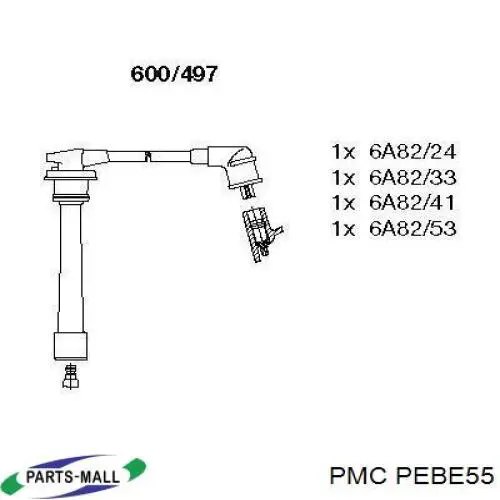  PEBE55 Parts-Mall