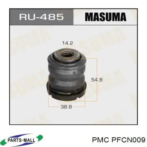 PFCN009 Parts-Mall Комплект прокладок на двигатель