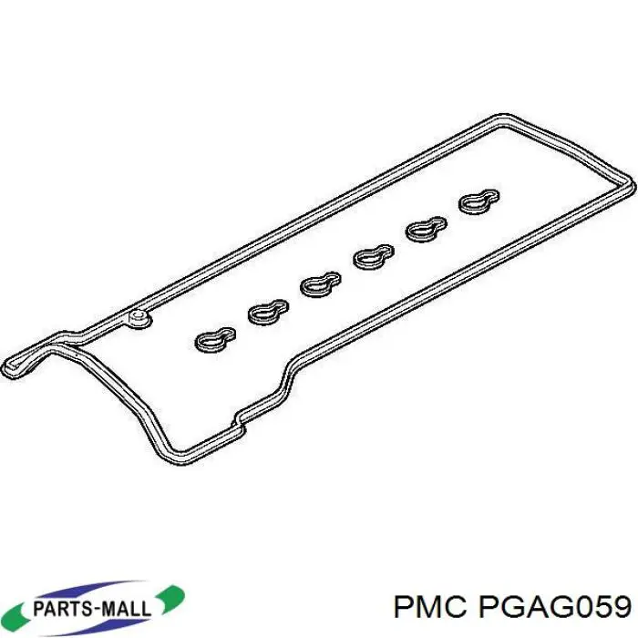 Прокладка ГБЦ Hyundai/Kia 0K42110271 цена, от 28.84 USD
