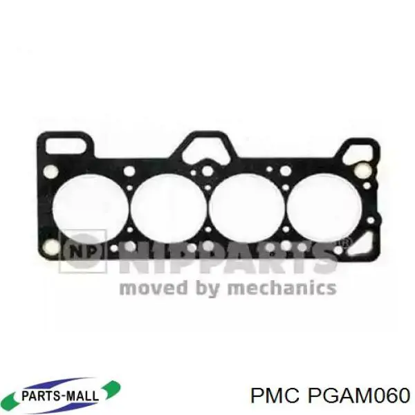 PGAM060 Parts-Mall