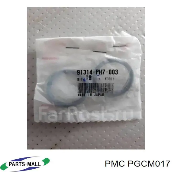 PGCM017 Parts-Mall Прокладка головки блока