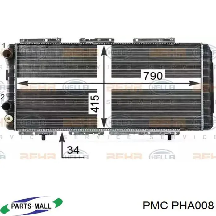 Помпа охлаждения Hyundai/Kia 2510032515 цена, от 24.48 USD