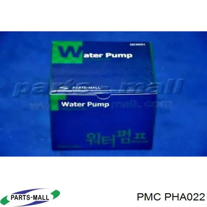 PHA022 Parts-Mall Насос водяной