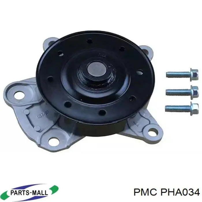 Помпа охлаждения VALEO WP5094 цена, от 44.52 USD