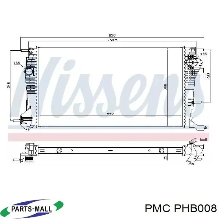Купить PHB008 Parts-Mall Насос охлаждения
