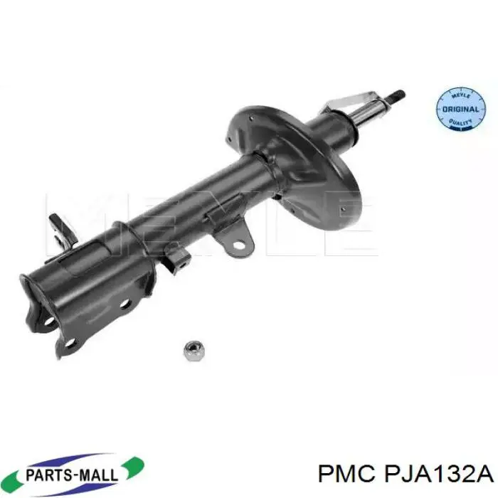 Amortiguador trasero derecho PJA132A Parts-Mall