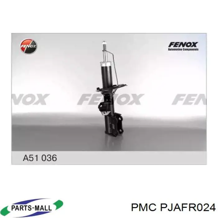 PJAFR024 Parts-Mall амортизатор передний правый