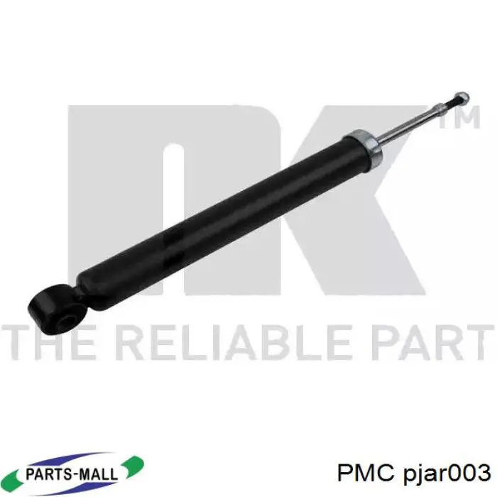 Амортизатор задний PMC PJAR003
