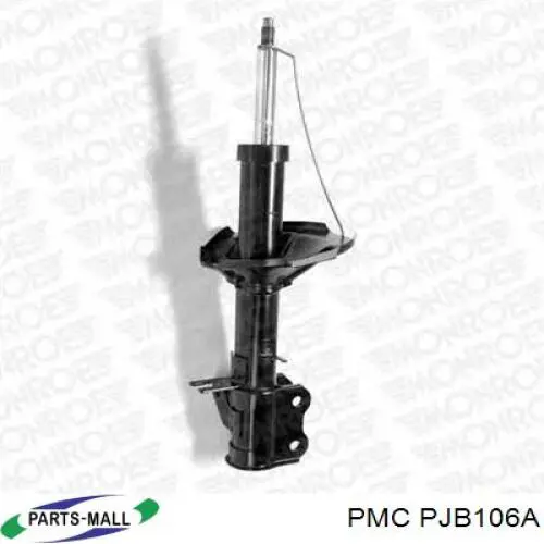 PJB106A Parts-Mall Амортизатор задней подвески, левый