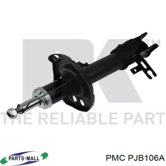 Стойка задняя, левая Parts-Mall PJB106A цена, от 19.38 USD