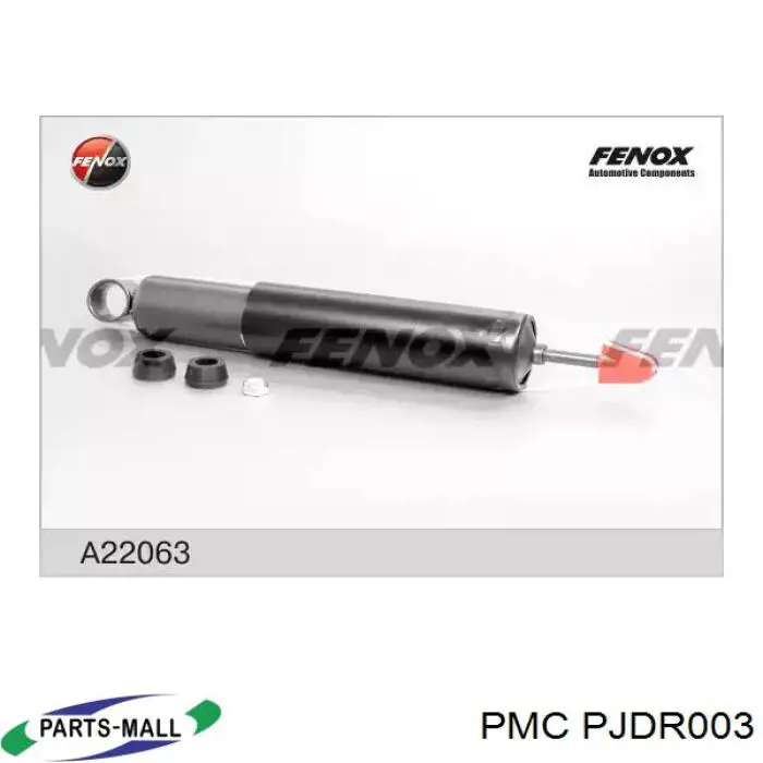 Купить PJDR003 Parts-Mall Амортизатор задней подвески
