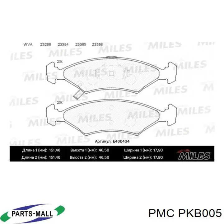 Купить PKB005 Parts-Mall Колодки тормозные
