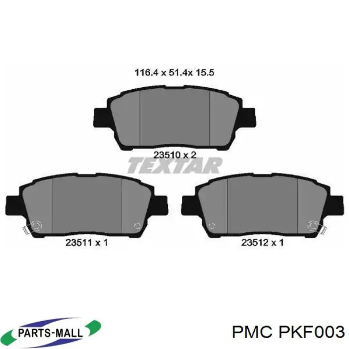 Колодки Parts-Mall PKF003 цена, от 21.33 USD