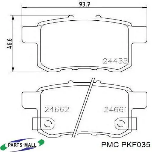 Колодки дисковые  Parts-Mall PKF035 цена, от 21.49 USD