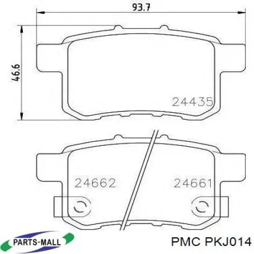 PKJ014 Parts-Mall колодки тормозные задние дисковые