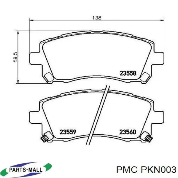 PKN-003 Parts-Mall передние тормозные колодки