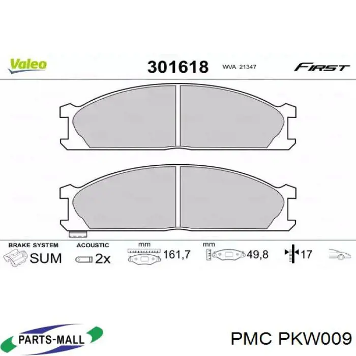 PKW009 Parts-Mall