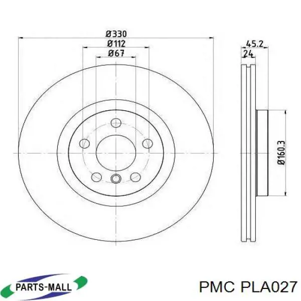 PLA-027 Parts-Mall колодки ручника (стояночного тормоза)