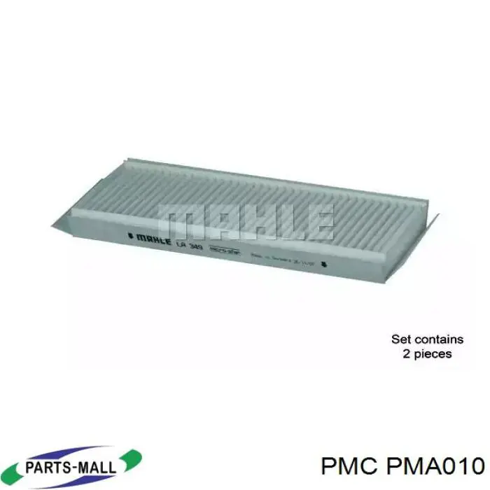 PMA010 Parts-Mall Внутрисалонный фильтр
