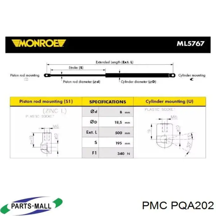 Амортизатор багажника PQA202 Parts-Mall