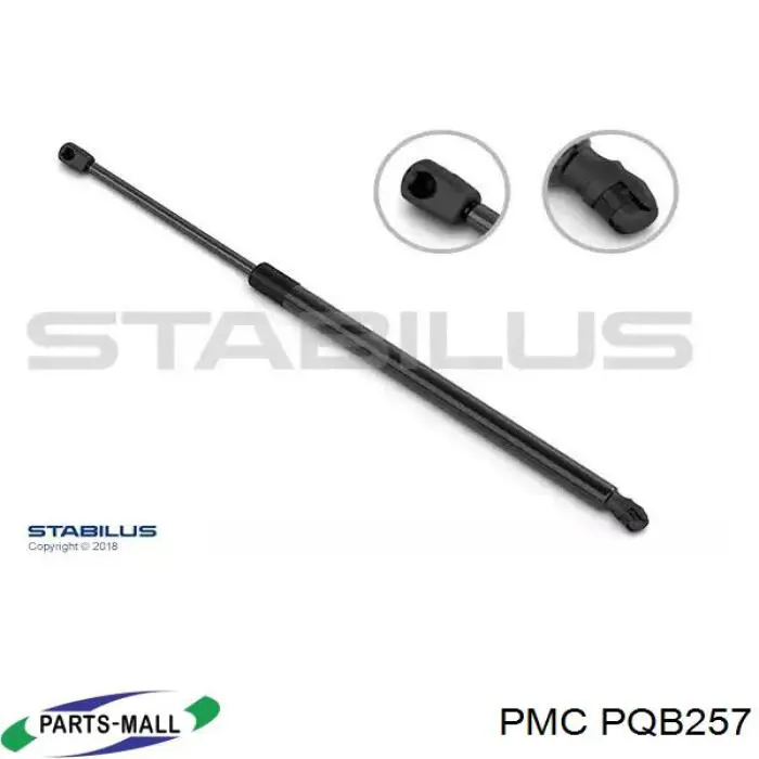 Амортизатор задней двери Parts-Mall PQB257 цена, от 8.57 USD