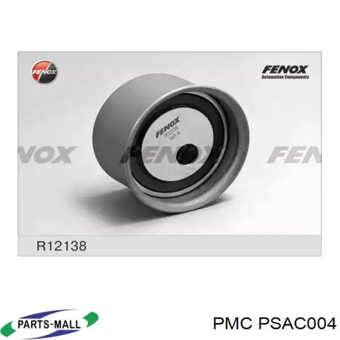Купить PSAC004 Parts-Mall Ведуший ролик ГРМ
