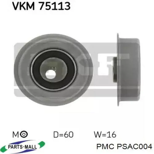 PSAC004 Parts-Mall Паразитный ведущий ролик