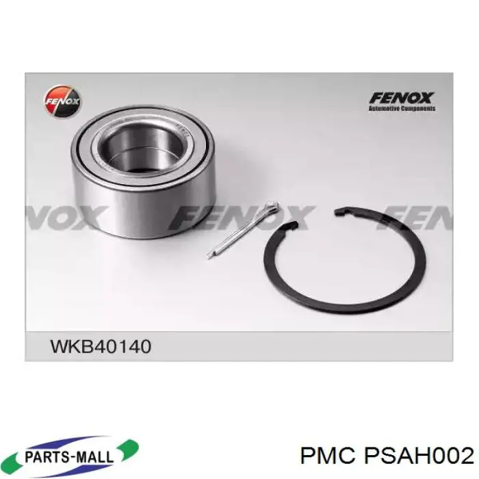 Купить PSAH002 Parts-Mall Подшипник передней ступицы