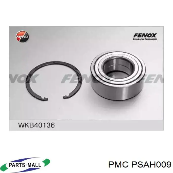 PSAH009 Parts-Mall Подшипник ступицы передней
