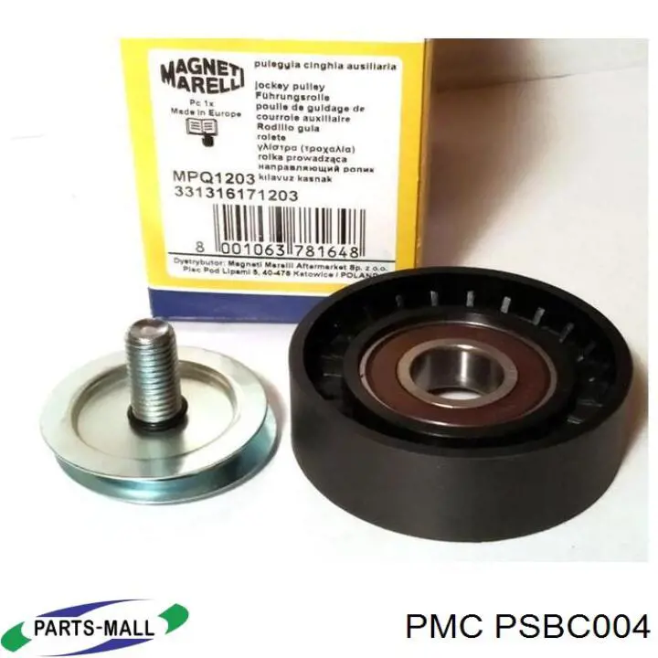 PSBC004 Parts-Mall Ролик приводного ремня, паразитный