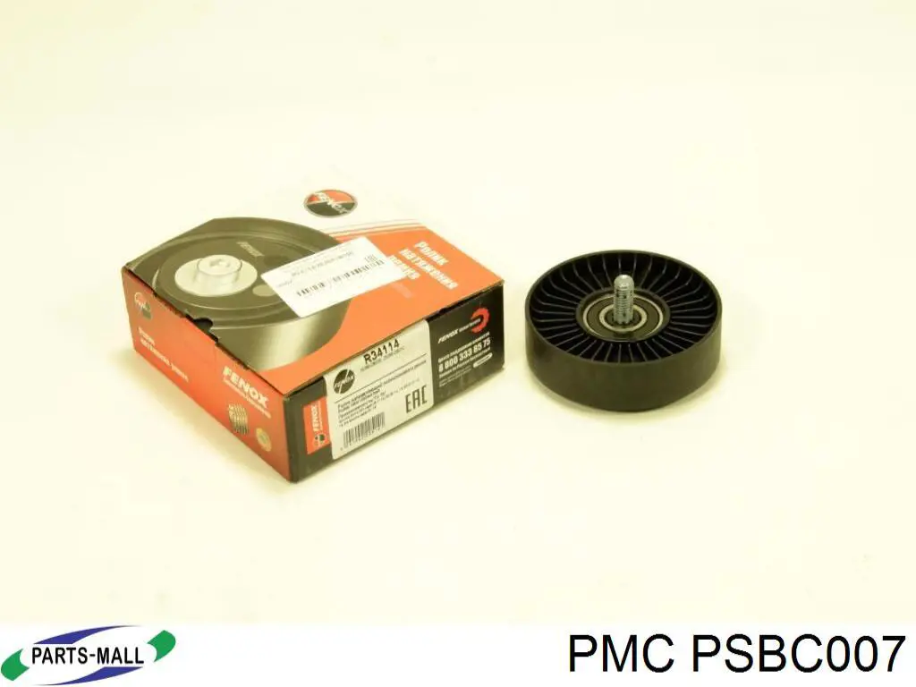 Паразитный ролик S252862B010 Hyundai/Kia