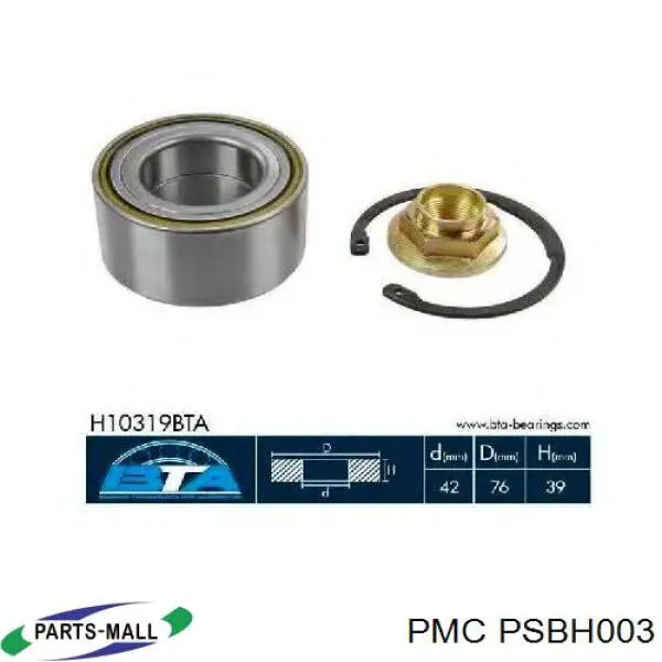 Комплект подшипника ступицы колеса Parts-Mall PSBH003 цена, от 17.59 USD